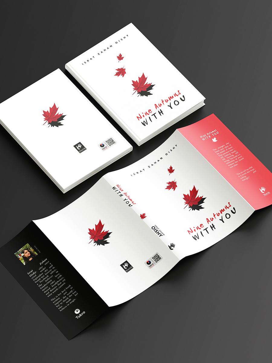 Cover design placeholder